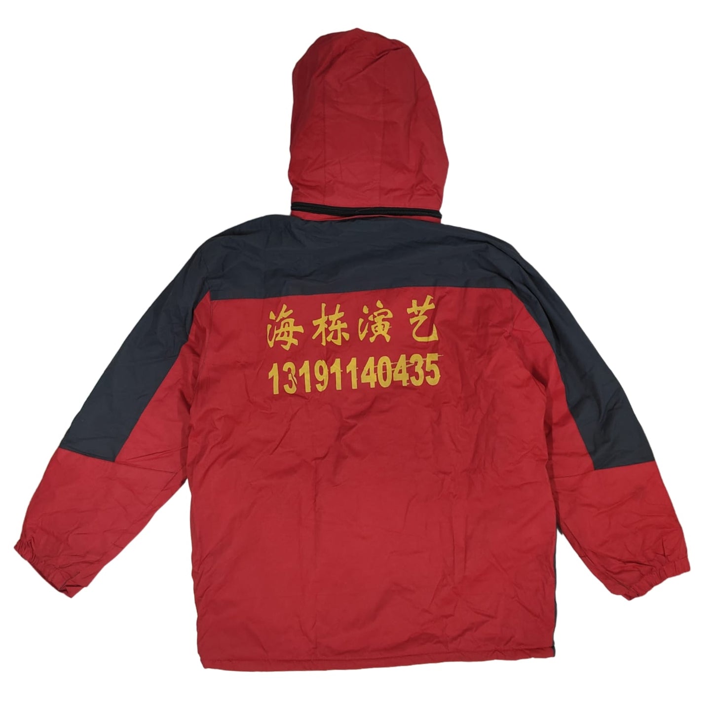 Men’s Hooded Jacket - Red & Grey (XL)