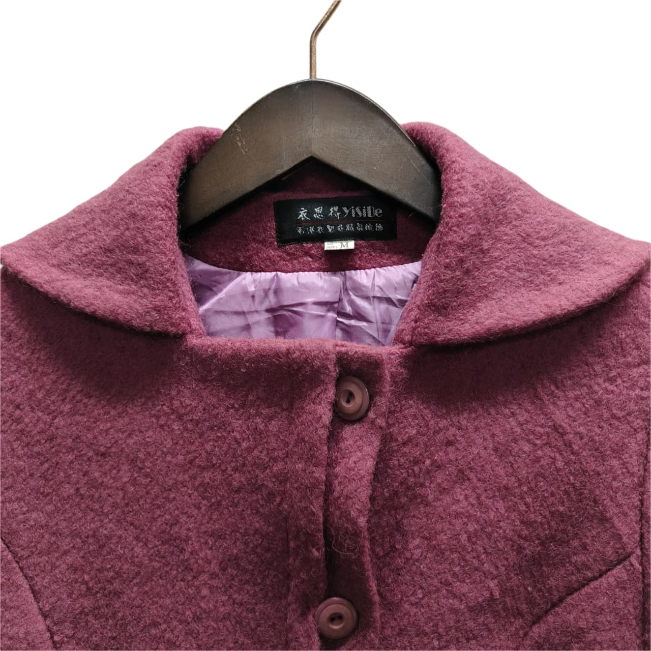 Women’s Long Coat - Purple (2XS)