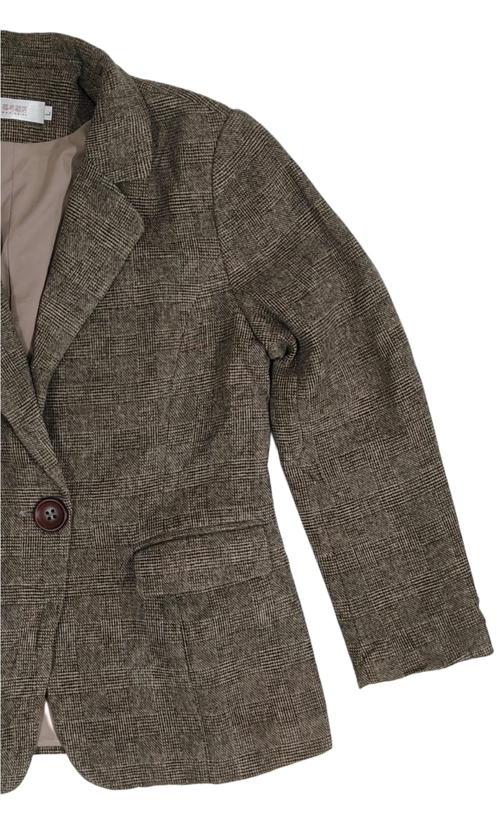 Women’s Blazer- Brownish Grey (XS)