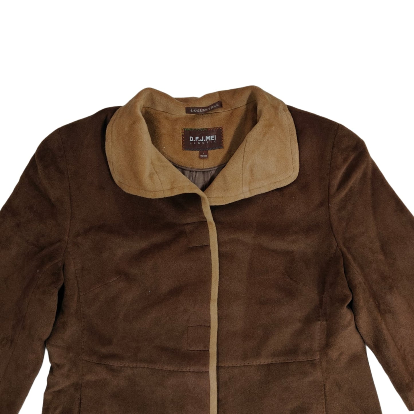 Women's Jacket - Brown (2XS)